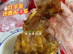 -伟记牛蹄(望牛墩店)