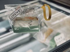 -银座仁志川·生吐司专门店(香港广场店)