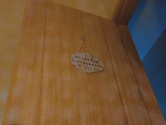 -静心阁(龙湖天街商场店)