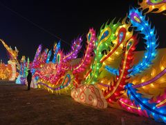 -北戴河集发农业梦想王国