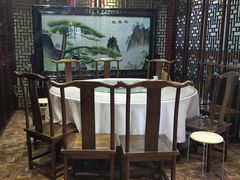 包厢-留芳·文旅古月楼(老街店)