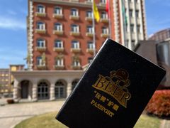 -青岛啤酒博物馆