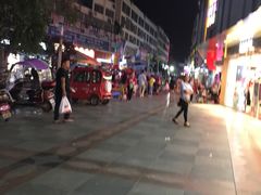 -三福时尚(步行街店)