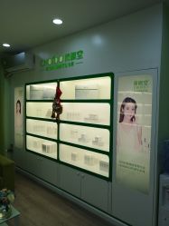 -清颜堂专业祛痘