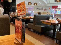 -奥园广场(广州番禺福德路店)