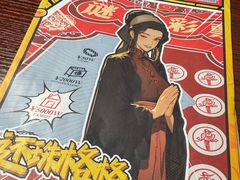 -剧狐剧本杀(徐汇1号店)