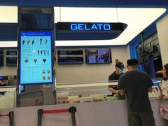 -CORNER CONE GELATO酷矿手作霜淇淋(南头古城店)
