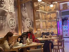 大堂-味千拉面(光启城时尚购物中心店)