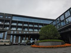 -苏州清山会议中心