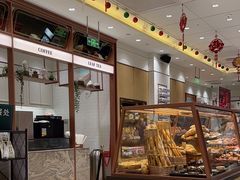 -多乐之日(颐堤港店)
