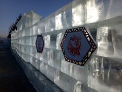 -长春公园(普阳街道)