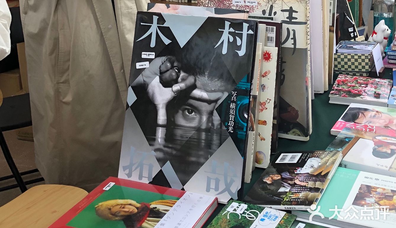 天気がいいから散歩しましょ！[加油]