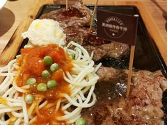 -豪客来牛排(天阳D32店)