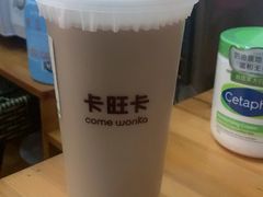 -卡旺卡(黄山银街店)