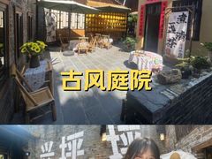 -61号餐吧(兴坪古镇漓江店)