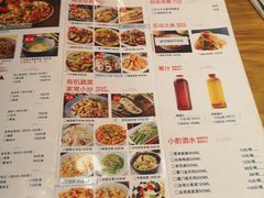 菜单-大厨的餐厅(曾厝垵总店)