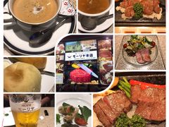 -神户牛排餐厅MOURIYA(总店)