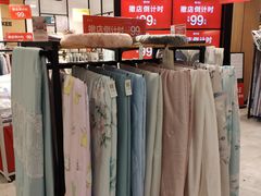 -北京清河万象汇