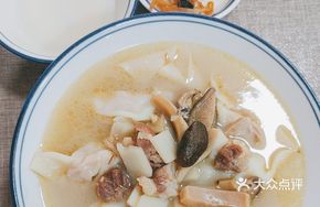 Mixed Seafood Dumplings