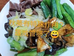 -莲池素食(明秀店)
