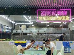 -景好海鲜餐厅(大鹏必选旅游店)