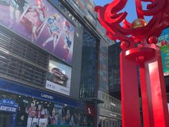 -大悦城(沈阳中街店)