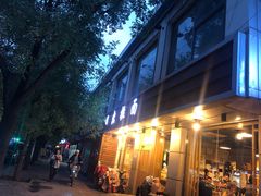 -日出拉面(望京店)