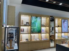 -浙文眼镜(华熙528店)