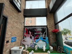 -快乐小羊(富强中路店)