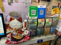 -中国体育彩票中国福利彩票(福佑门商厦店)