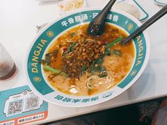 -当家水煎包·牛肉汤(浦江店)