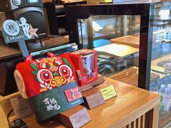 -星巴克(北京通州新光大中心店)