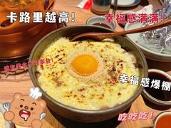 -烧肉达人•炭火烧肉(新天地店)