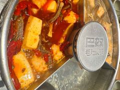 -巴奴毛肚火锅(七宝领展广场店)