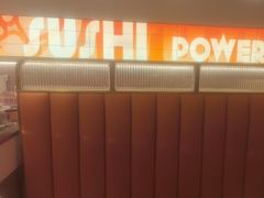 -争鲜回转寿司(通州万达店)