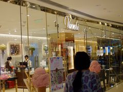 -VENCHI 闻绮(北京国贸商城店)