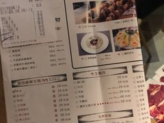 -大喜牛鲜牛肉火锅(营迹路店)