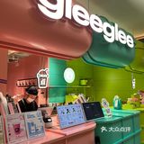 咯哩咯哩[鬼脸]