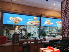 -沱江小镇 (良乡店)