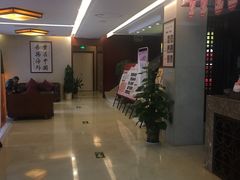 -固元堂(摩方分院)