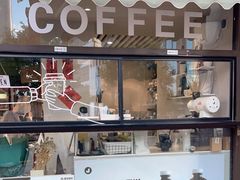 -卖呆儿咖啡(望京店)
