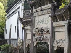 -严子陵钓台(富春江小三峡)