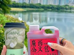 -萃茶师(琅西店)