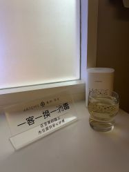 点击看大图 -澳玛·星光医疗美容
