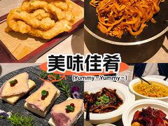 -醉庐·新上海菜(南京西路店)