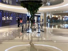 -天津万象城
