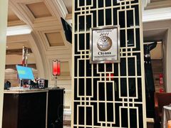 -北京王府井希尔顿酒店·秦唐中餐厅Chynna