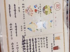 -陈记栗子(长宁路店)