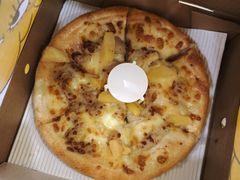 -尊宝比萨(南田店)