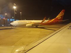 -南昌昌北国际机场